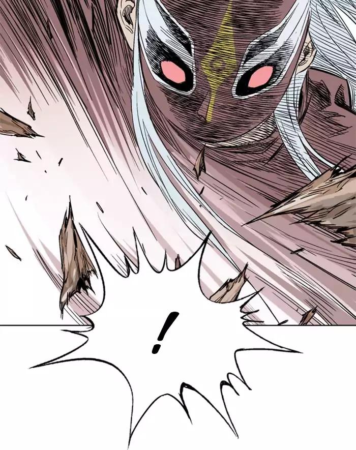 Gosu chapter 105 halaman 102