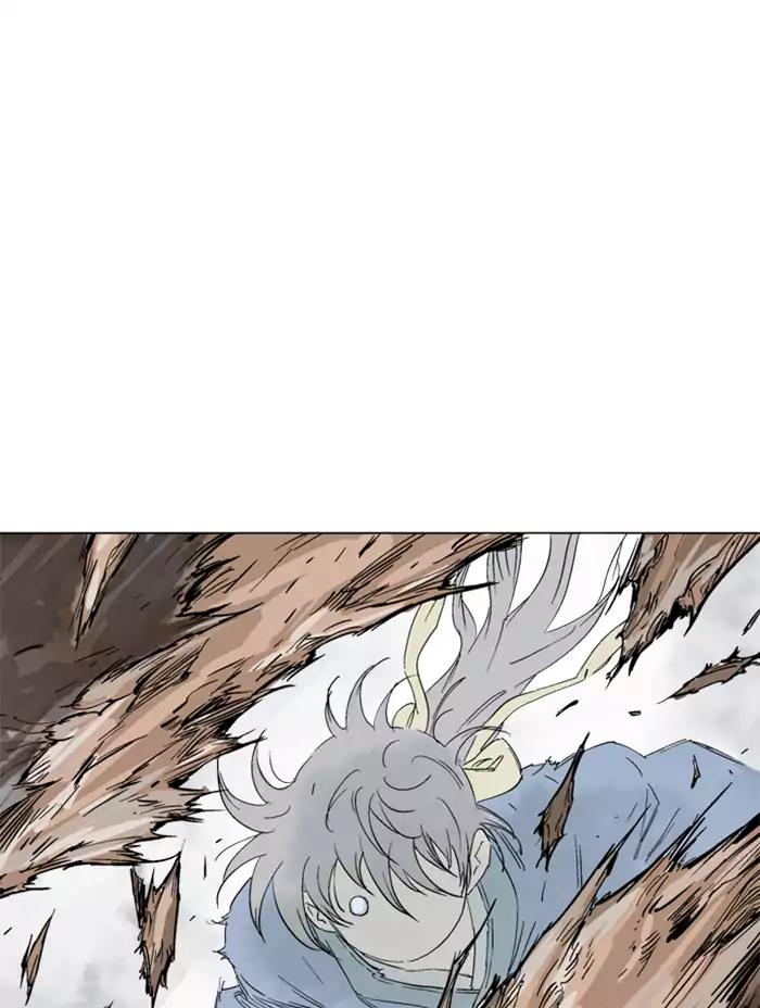 Gosu chapter 105 halaman 103