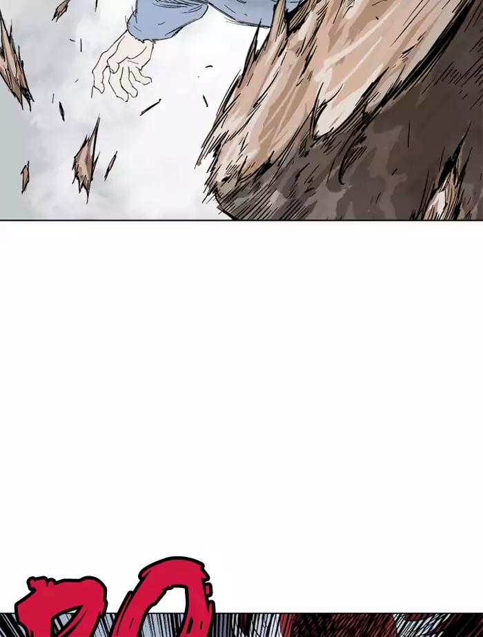 Gosu chapter 105 halaman 104