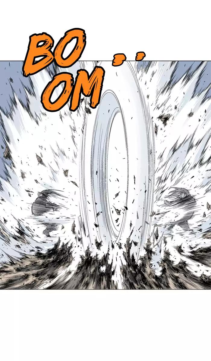 Gosu chapter 105 halaman 106