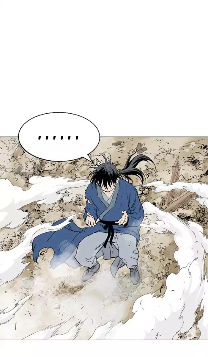 Gosu chapter 105 halaman 108