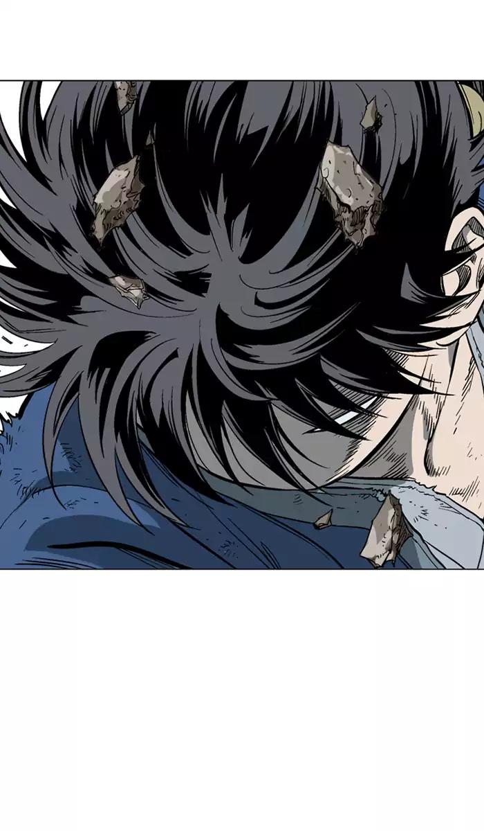 Gosu chapter 106 halaman 5