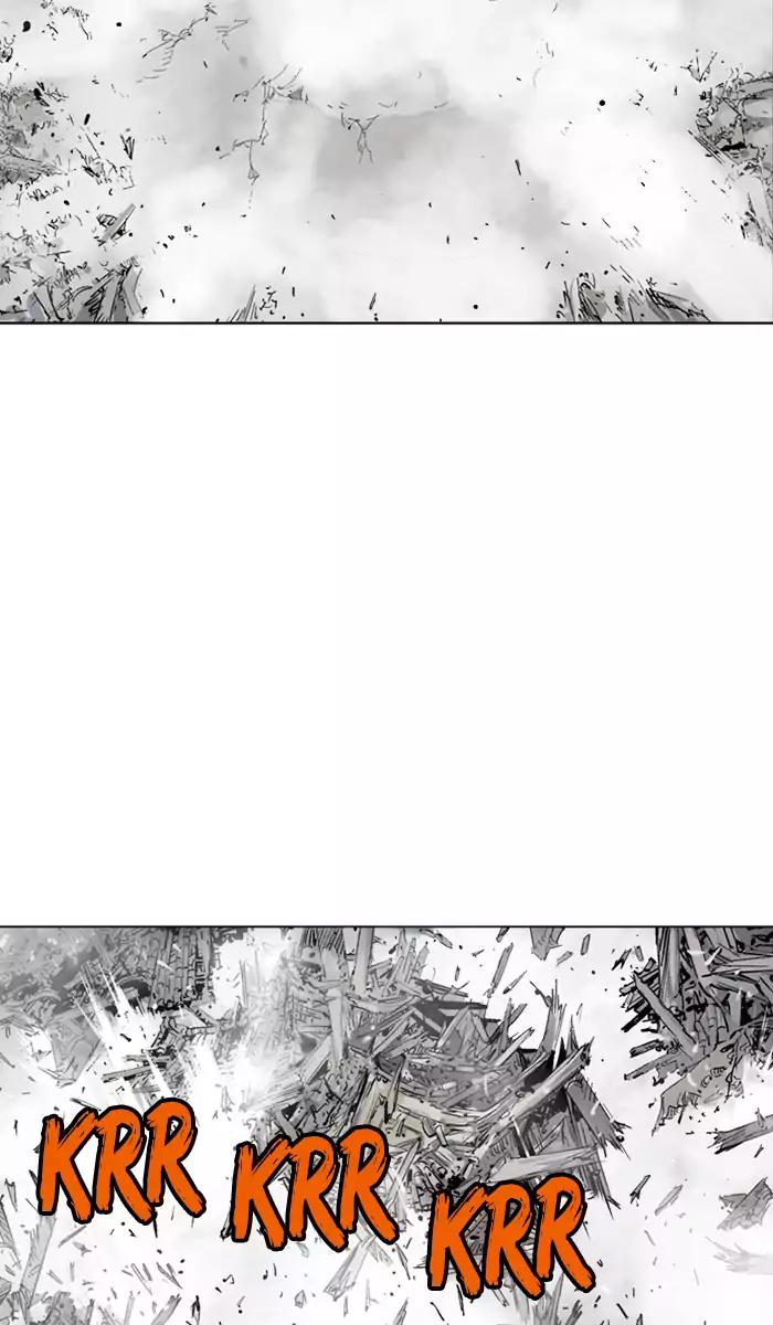 Gosu chapter 106 halaman 7
