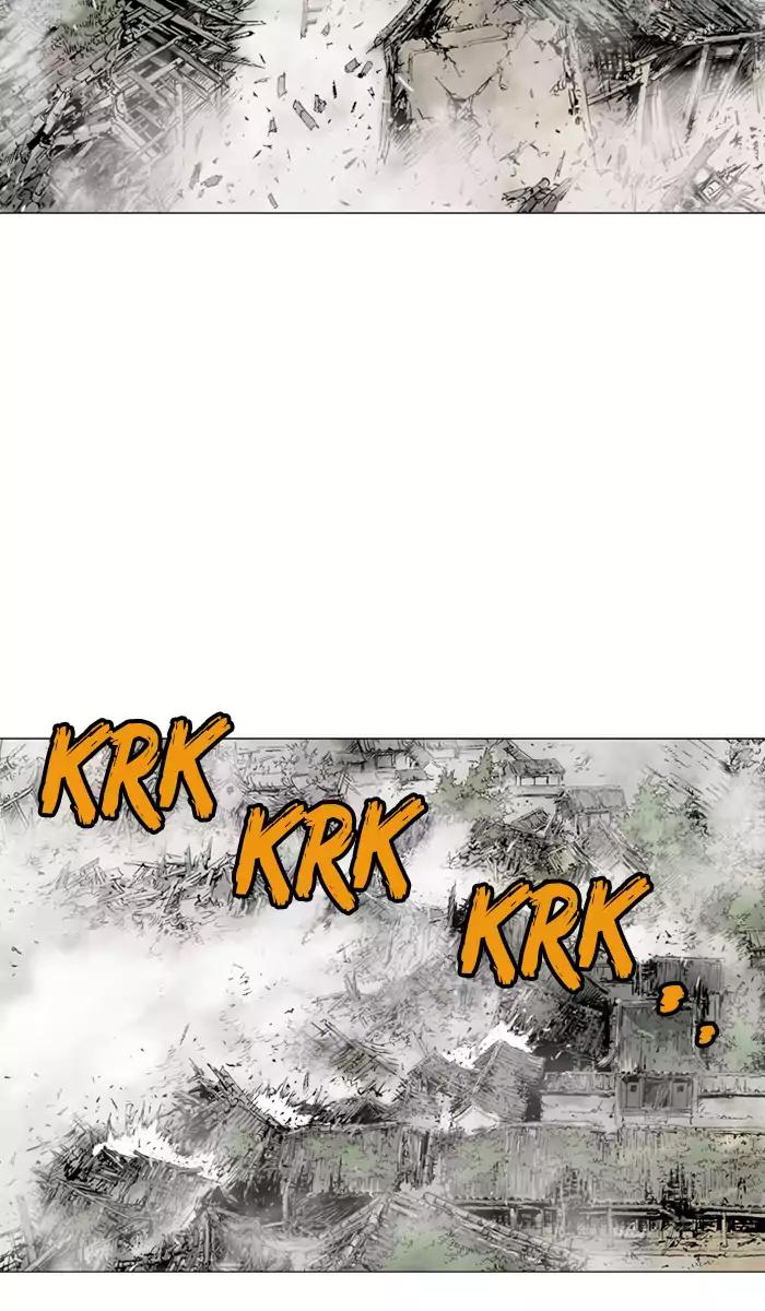 Gosu chapter 106 halaman 9