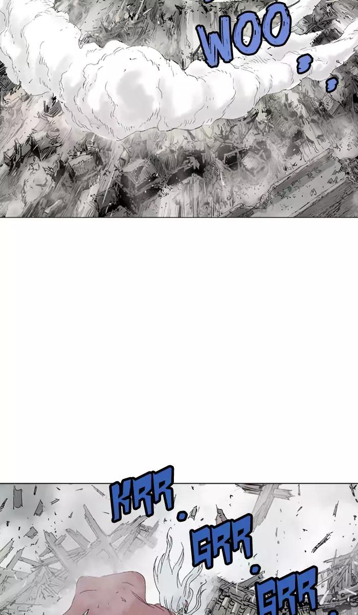 Gosu chapter 106 halaman 11
