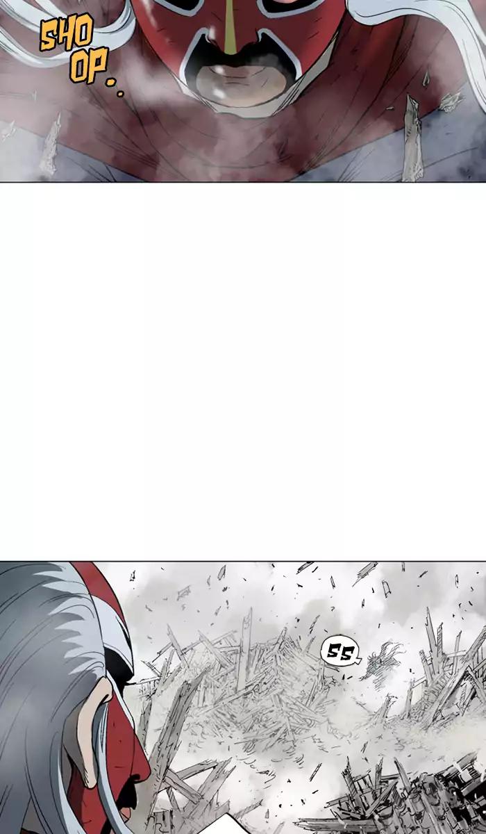 Gosu chapter 106 halaman 13