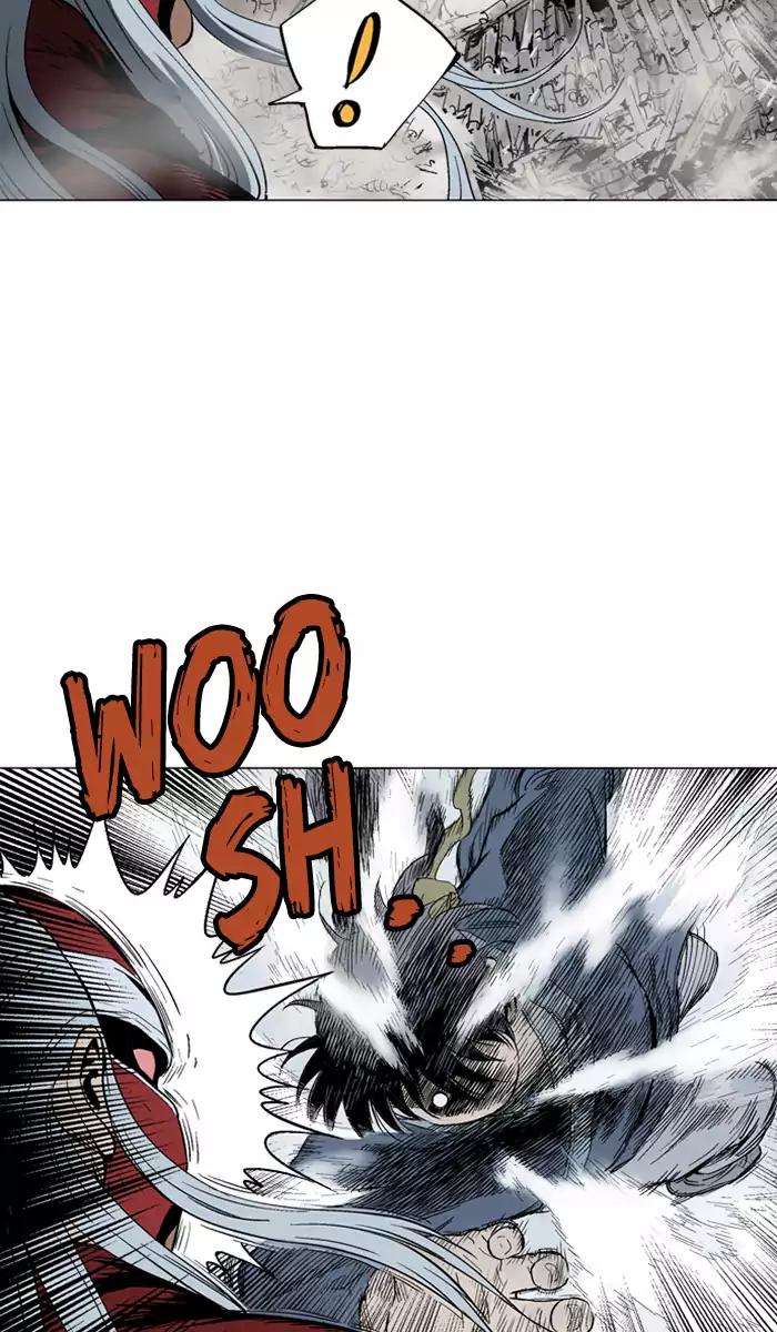Gosu chapter 106 halaman 14
