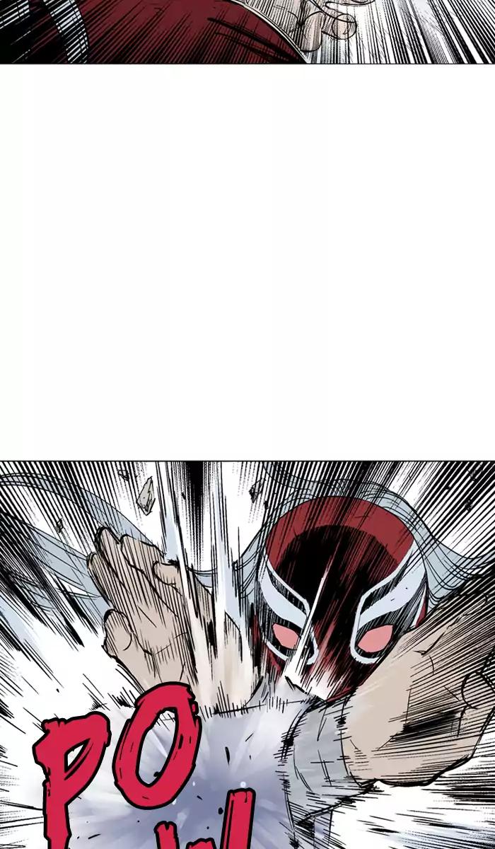 Gosu chapter 106 halaman 15