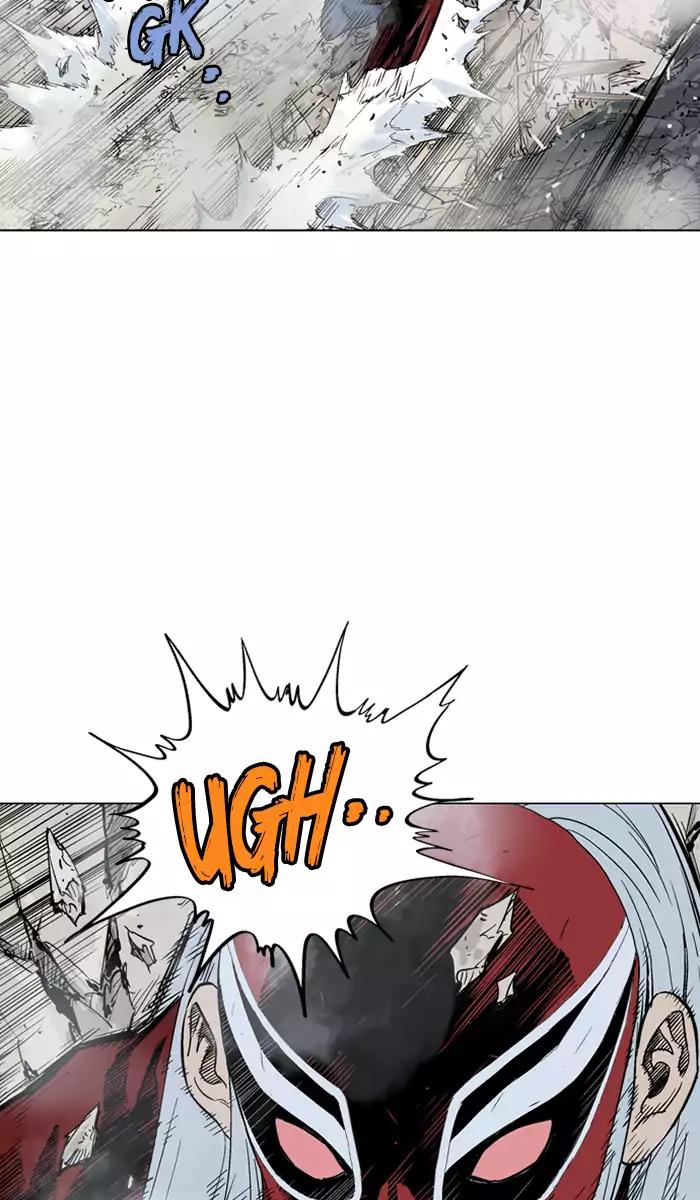 Gosu chapter 106 halaman 17