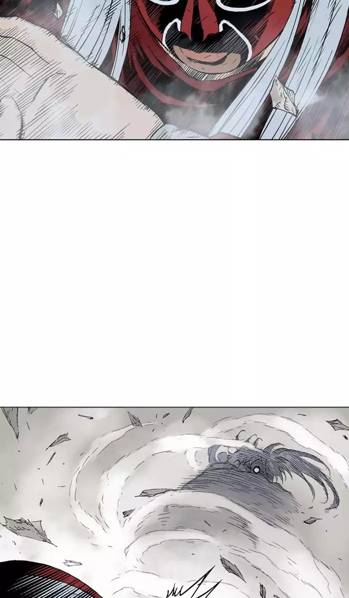 Gosu chapter 106 halaman 18