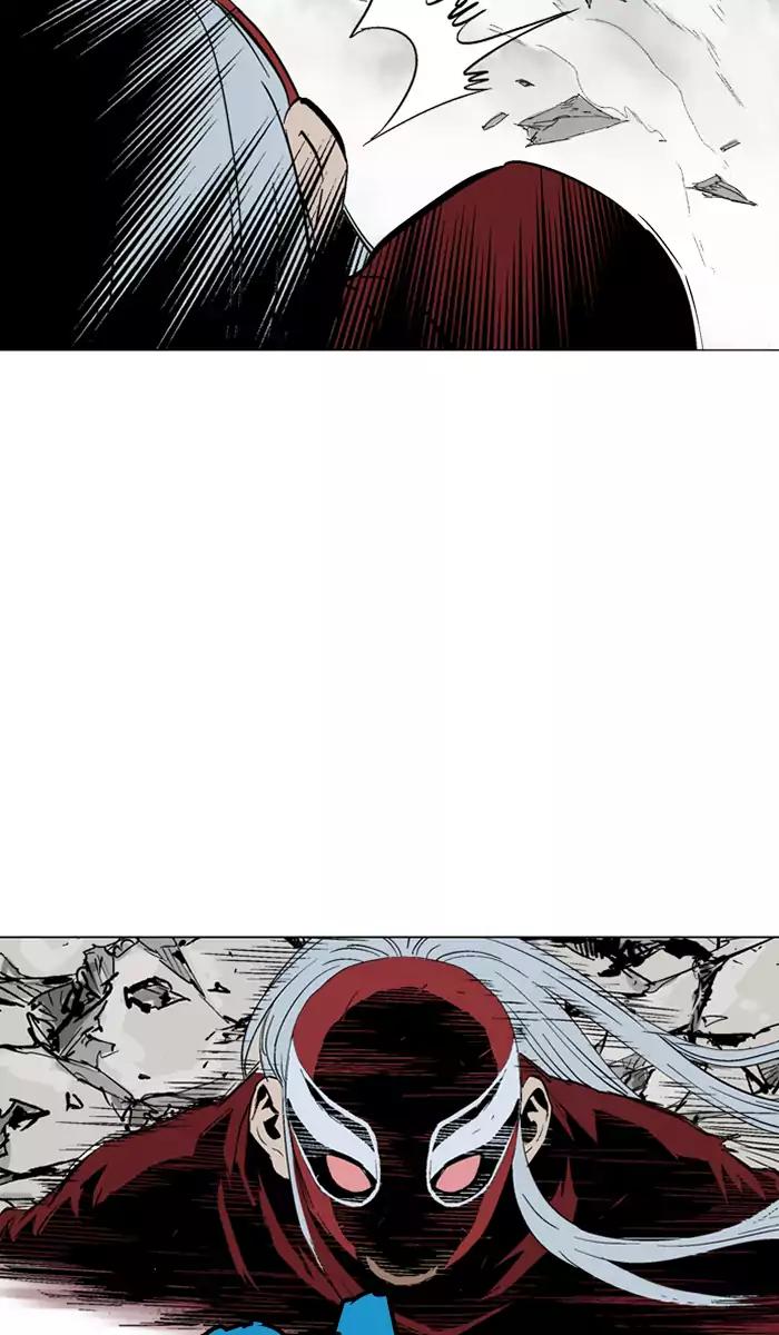 Gosu chapter 106 halaman 19