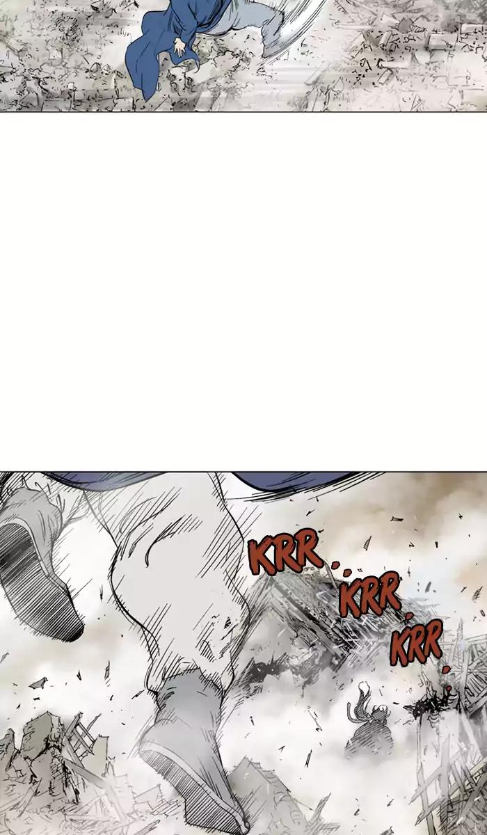 Gosu chapter 106 halaman 21