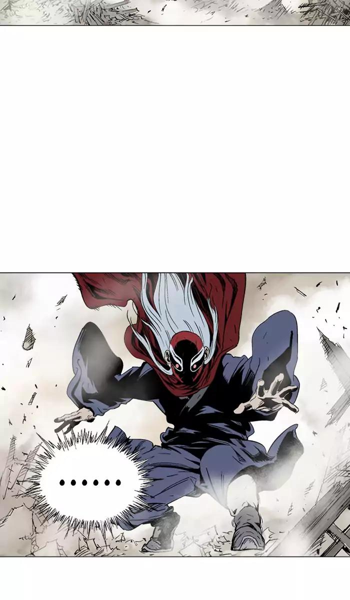 Gosu chapter 106 halaman 22