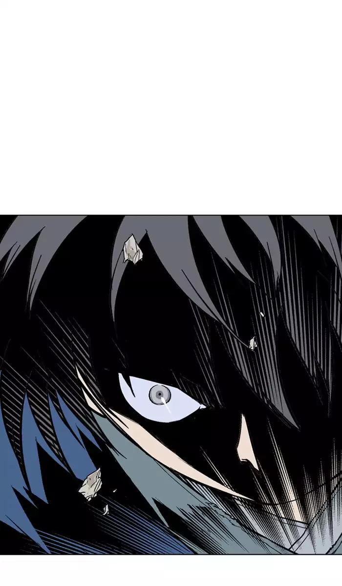 Gosu chapter 106 halaman 32