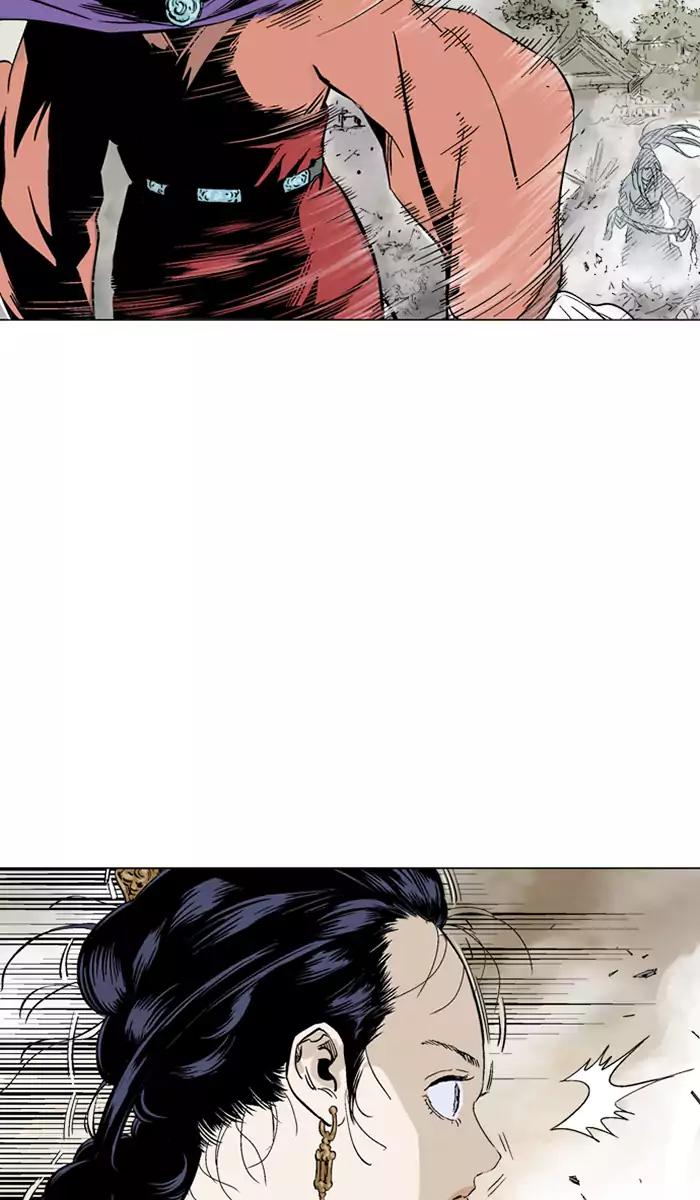 Gosu chapter 106 halaman 41