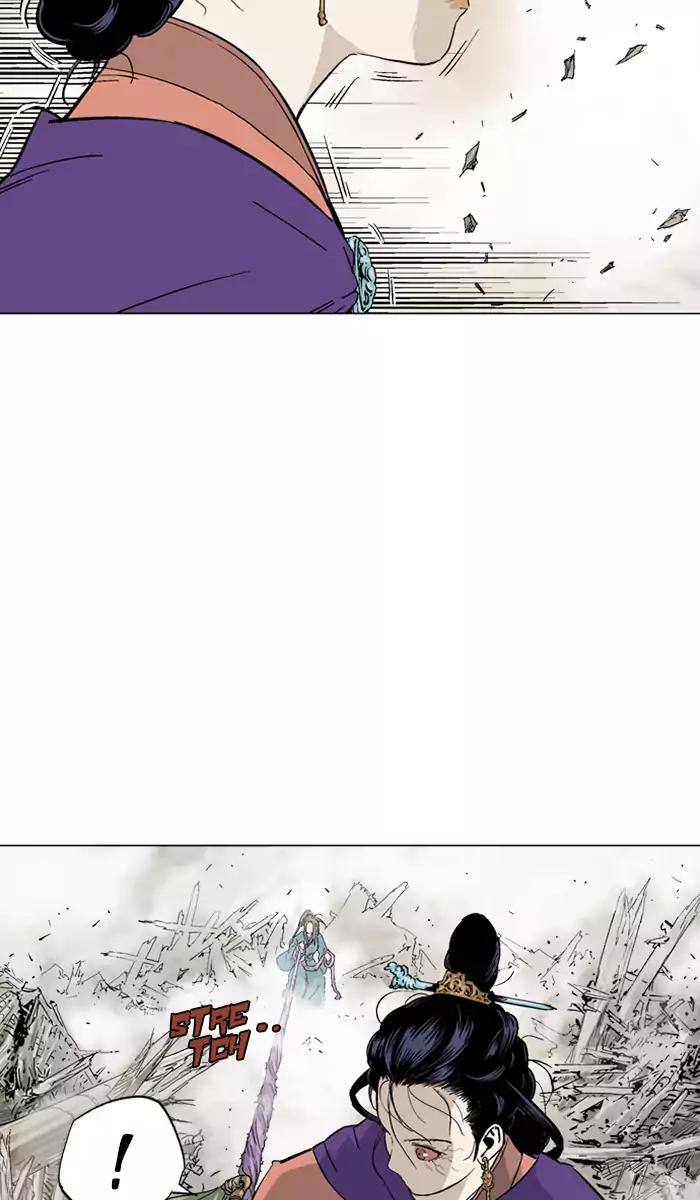 Gosu chapter 106 halaman 42