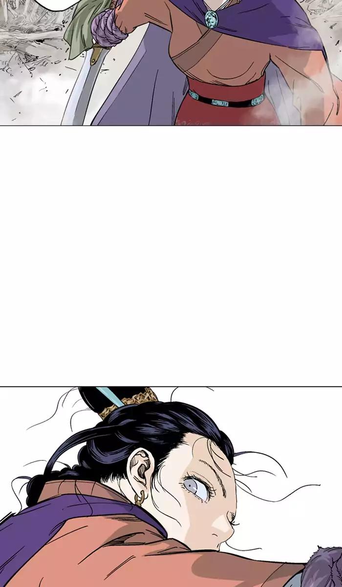 Gosu chapter 106 halaman 43