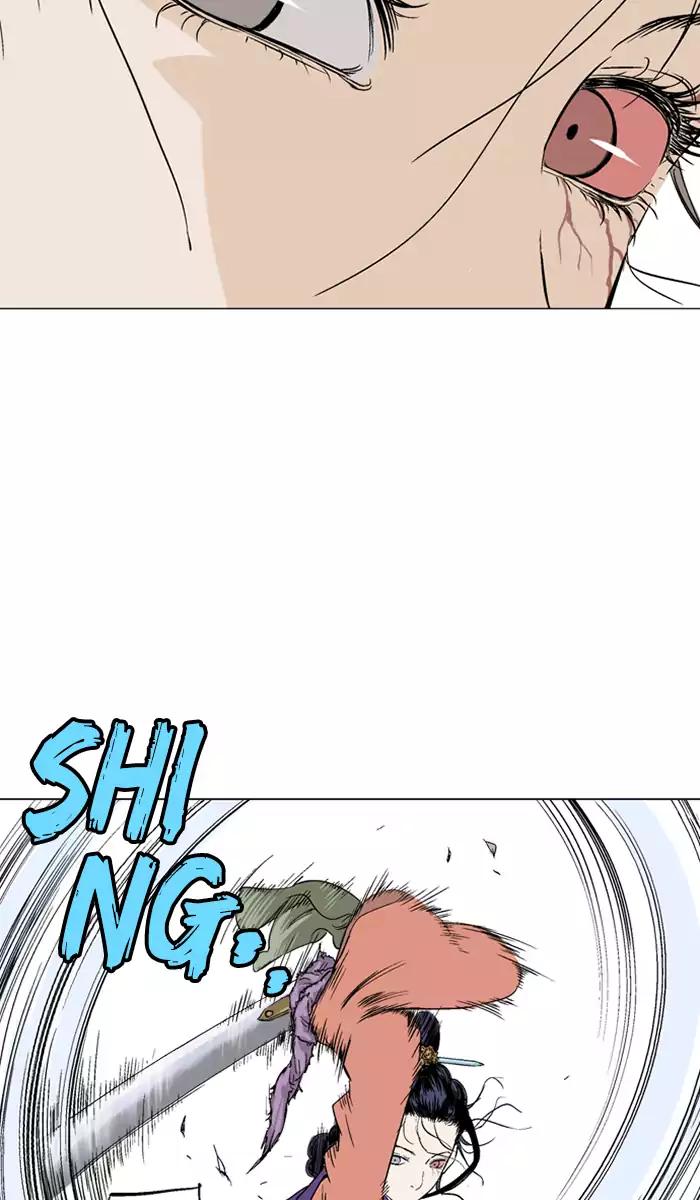 Gosu chapter 106 halaman 46