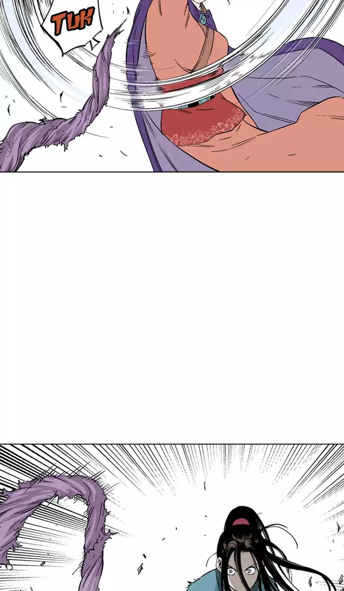 Gosu chapter 106 halaman 47