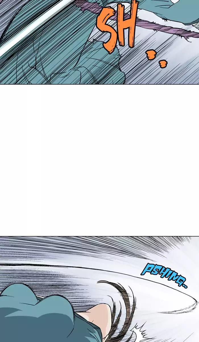 Gosu chapter 106 halaman 49