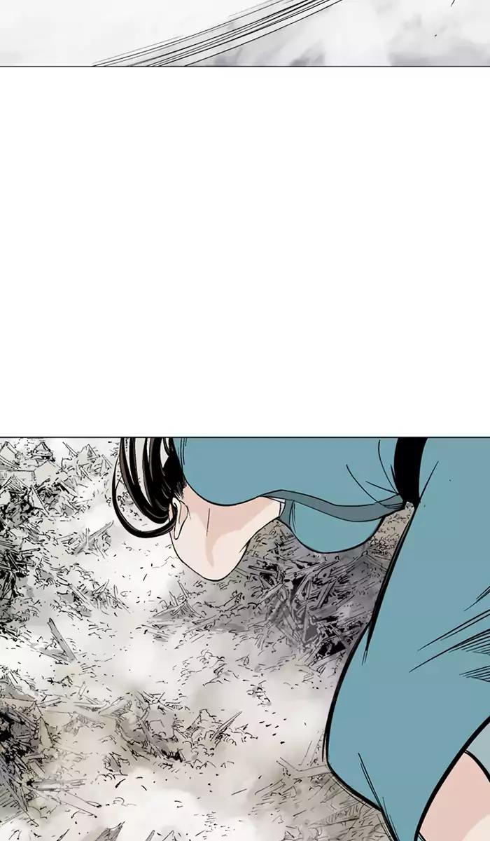 Gosu chapter 106 halaman 51