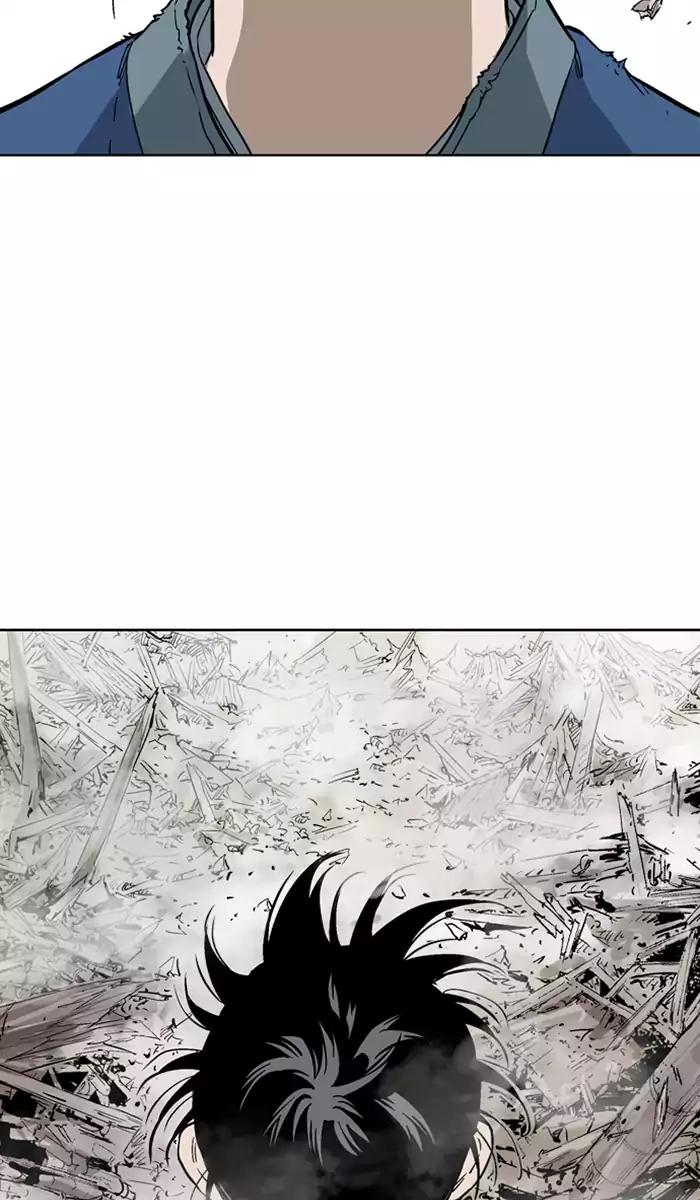 Gosu chapter 106 halaman 63