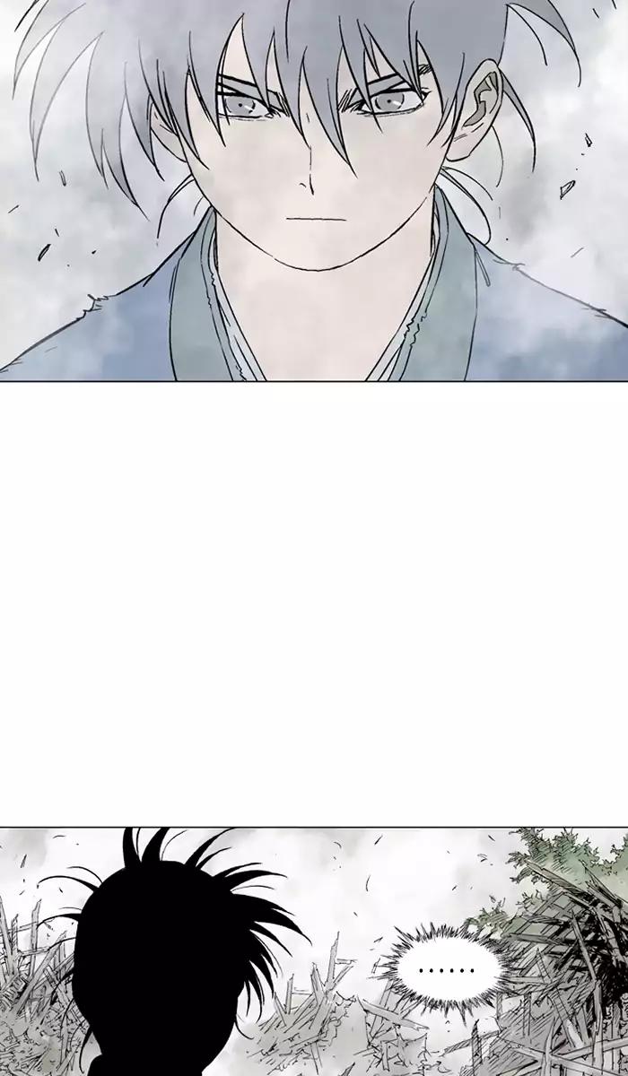 Gosu chapter 106 halaman 70