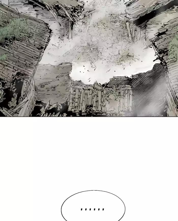 Gosu chapter 106 halaman 75