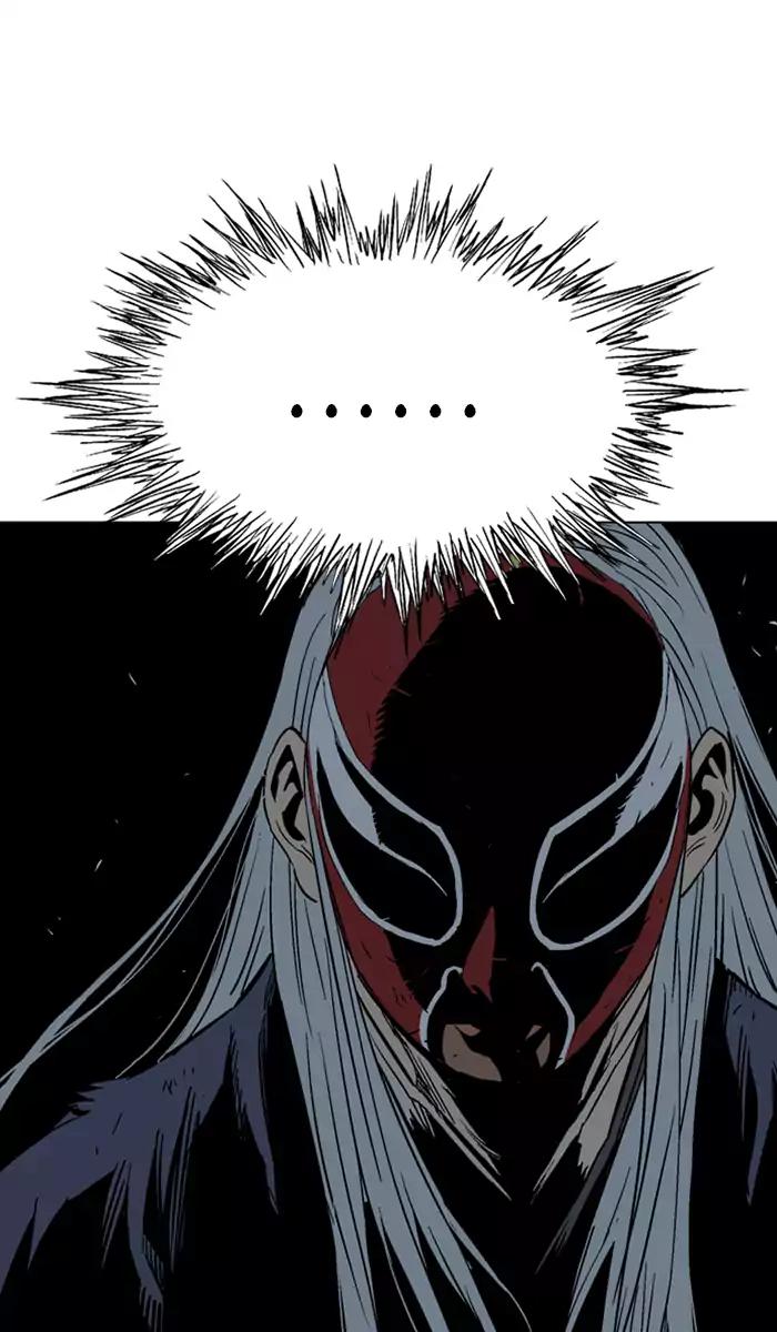 Gosu chapter 106 halaman 78