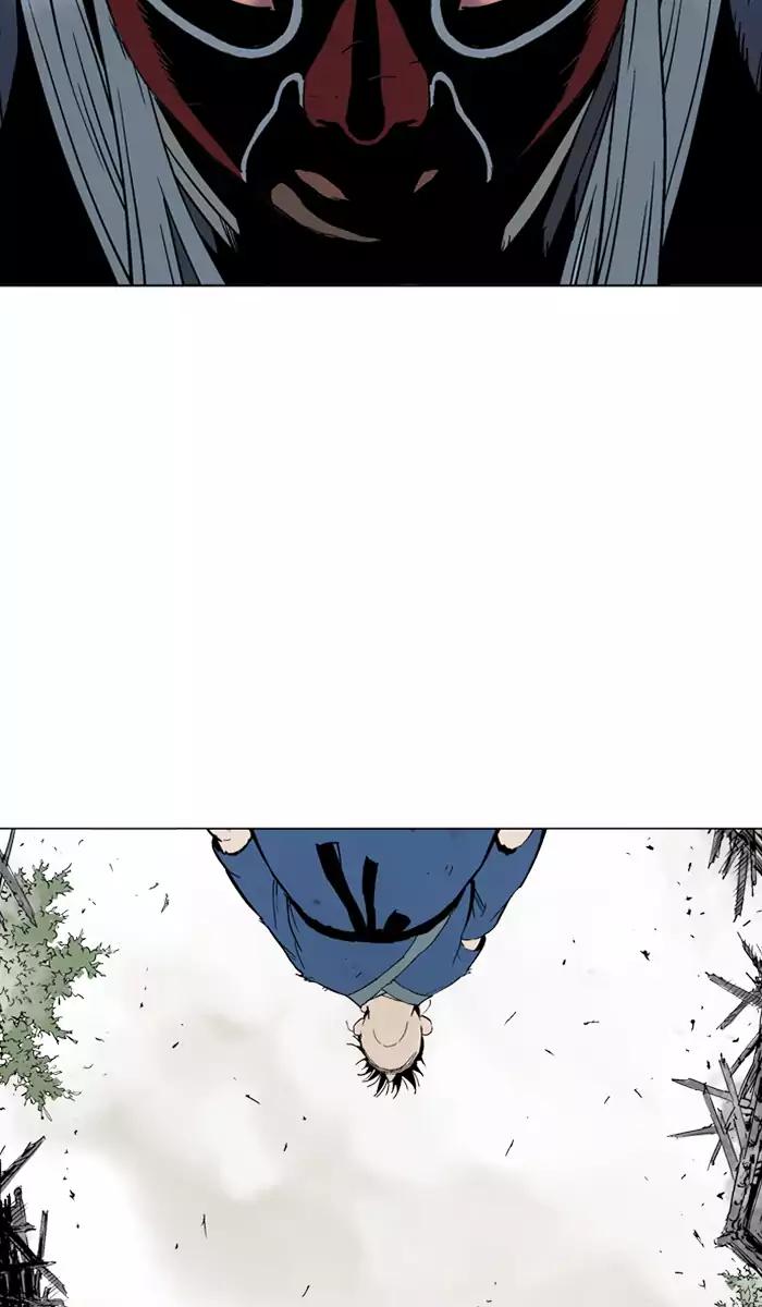 Gosu chapter 106 halaman 80