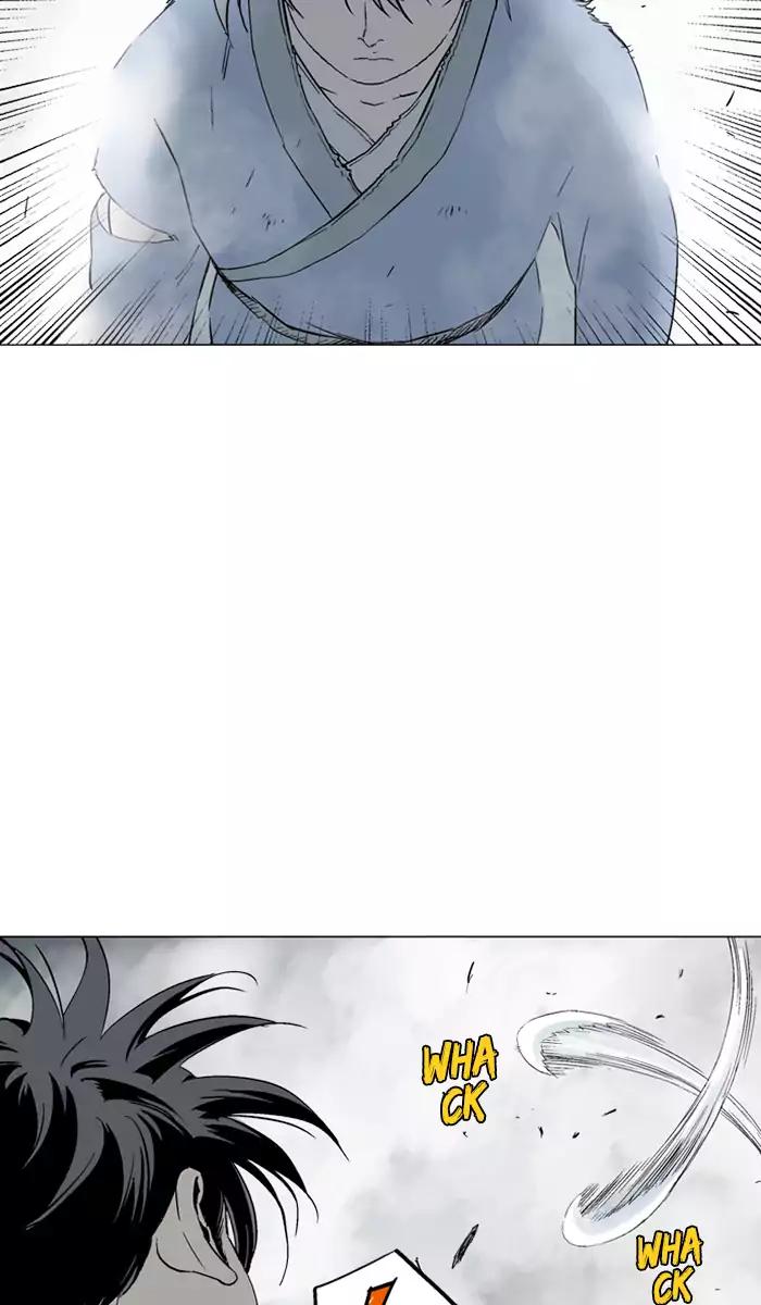 Gosu chapter 106 halaman 83