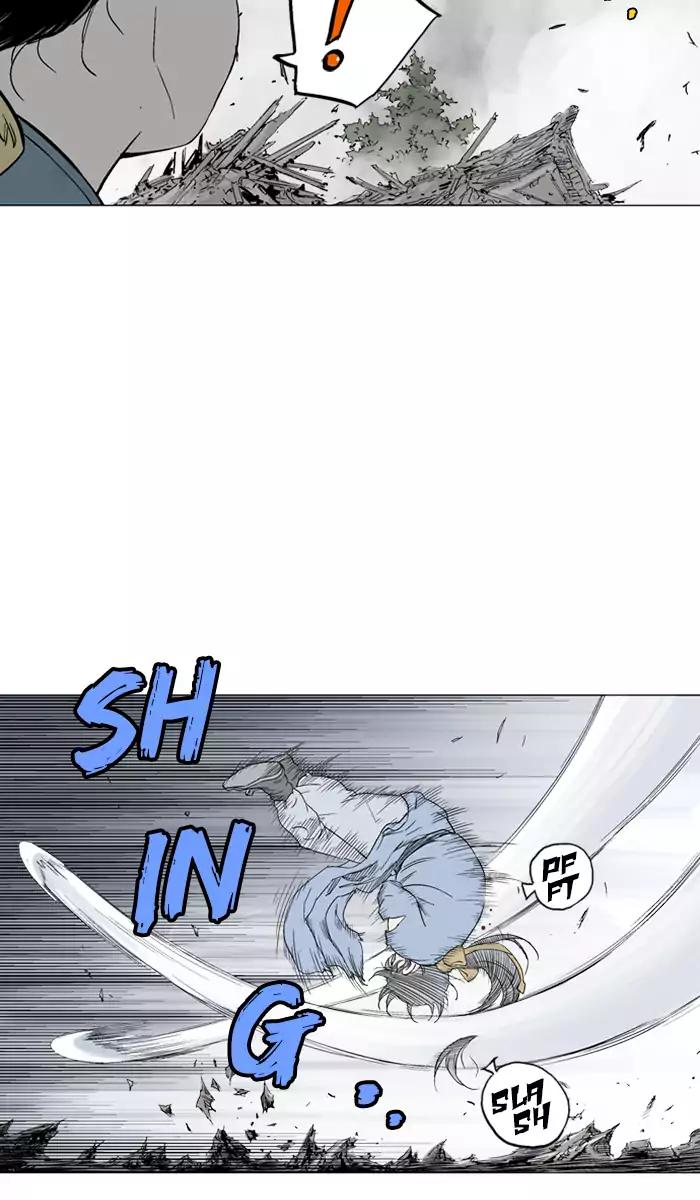 Gosu chapter 106 halaman 84