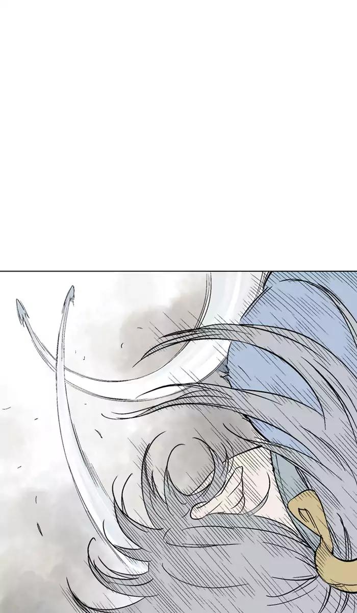 Gosu chapter 106 halaman 85