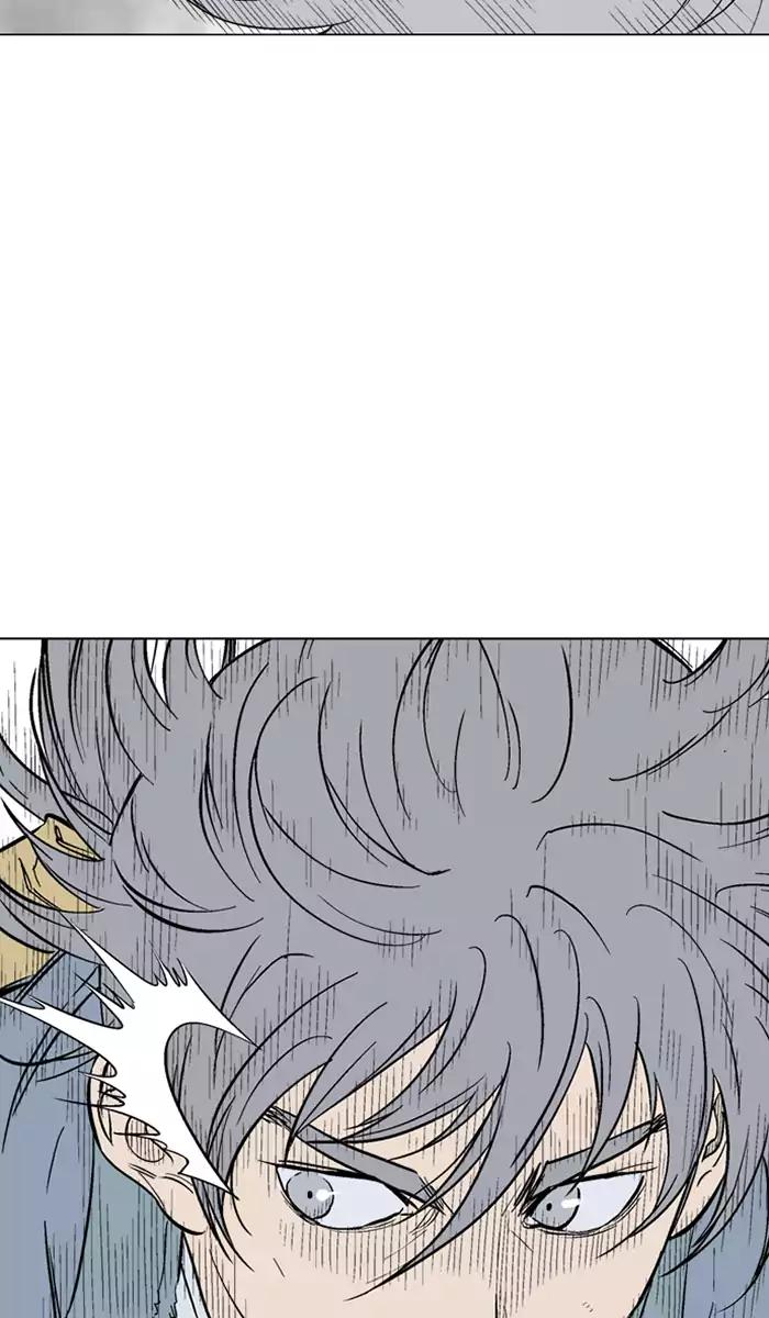 Gosu chapter 106 halaman 86
