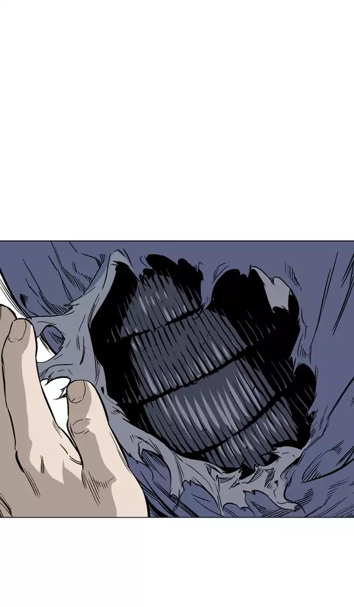 Gosu chapter 106 halaman 91