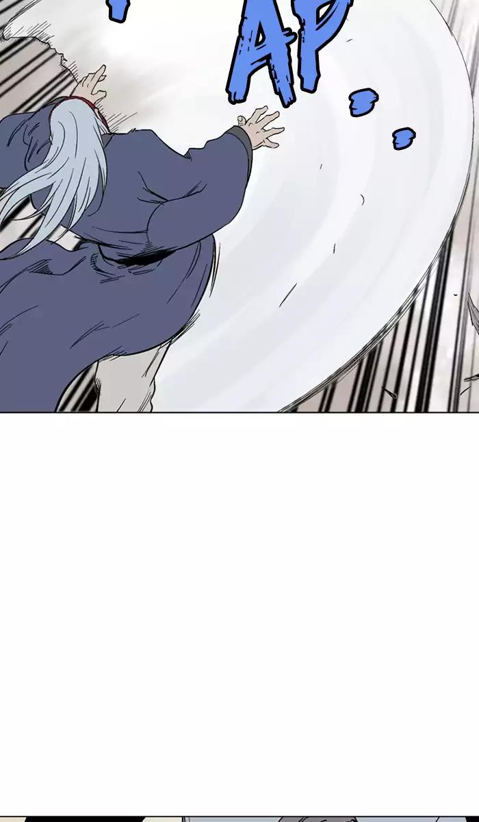 Gosu chapter 106 halaman 95
