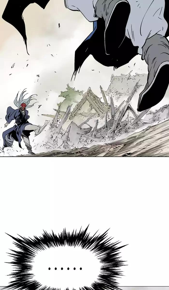 Gosu chapter 106 halaman 96