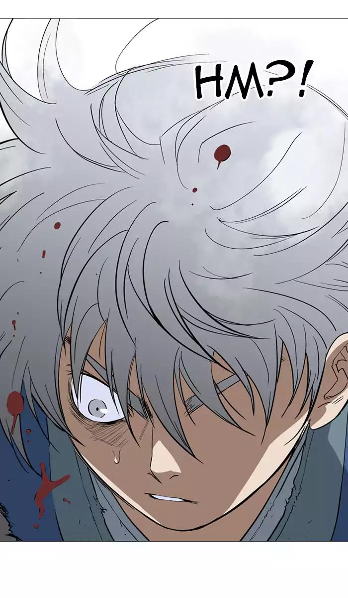 Gosu chapter 106 halaman 99