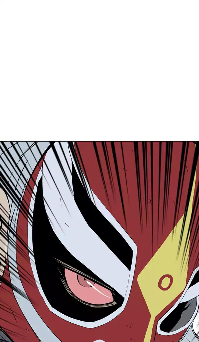 Gosu chapter 106 halaman 100