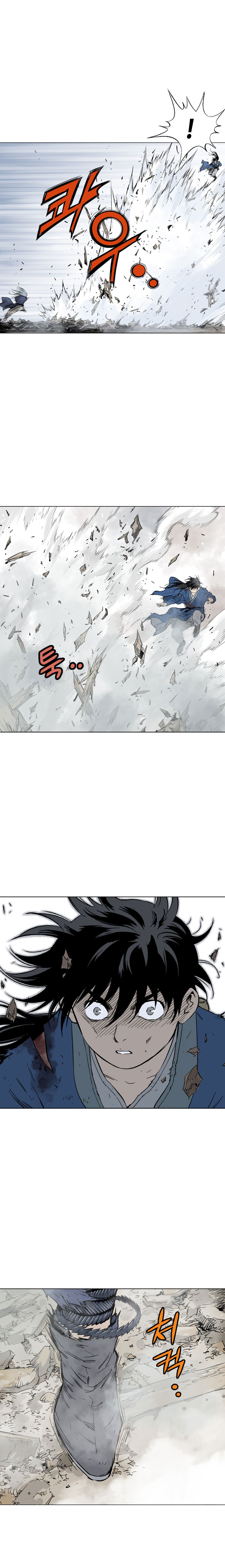 Gosu chapter 107 halaman 5
