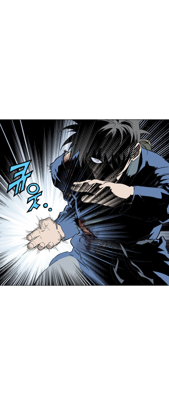 Gosu chapter 107 halaman 13
