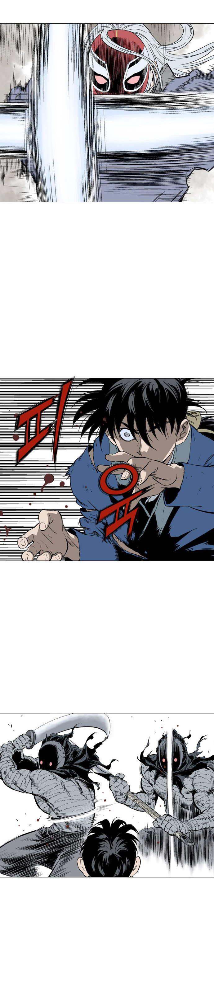 Gosu chapter 107 halaman 14