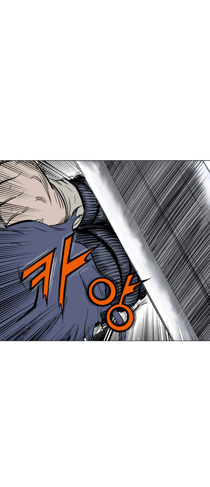 Gosu chapter 107 halaman 28