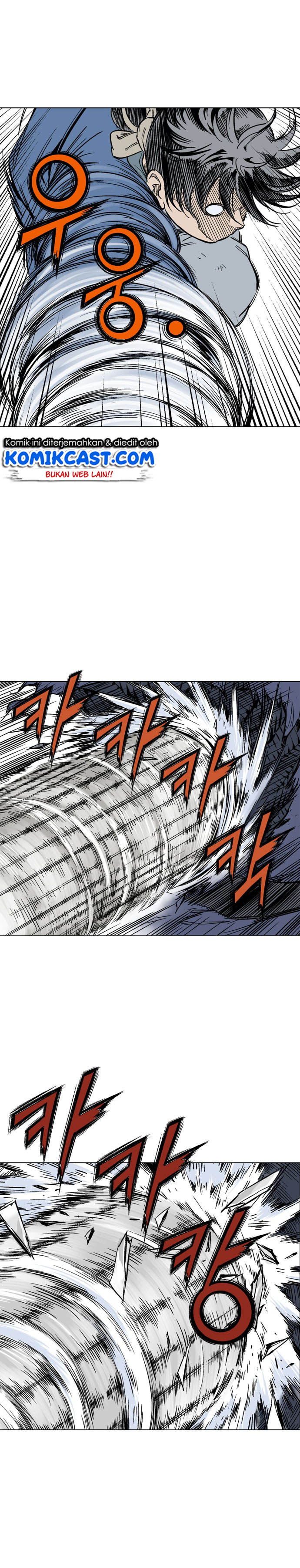 Gosu chapter 108 halaman 21