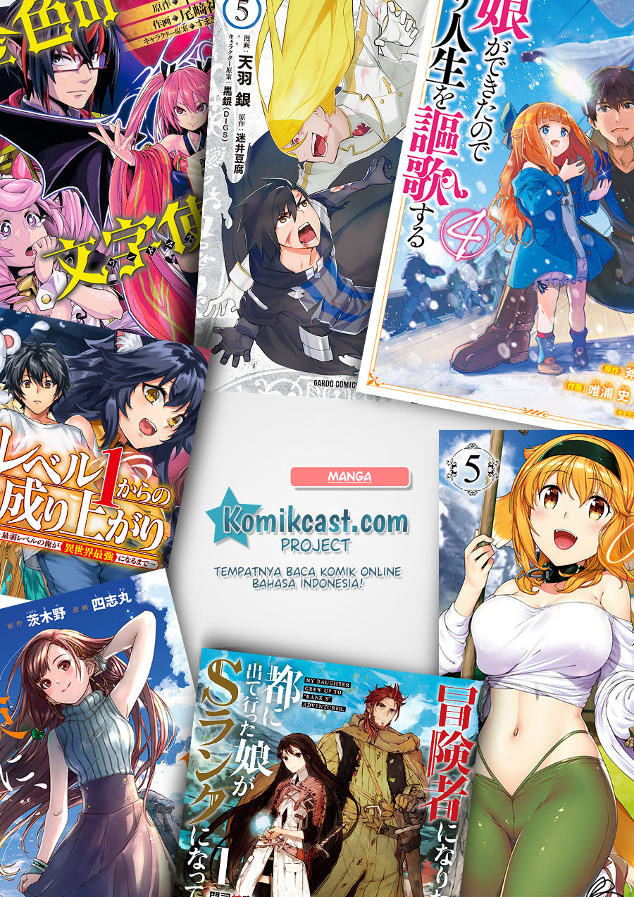 Gosu chapter 108 halaman 31