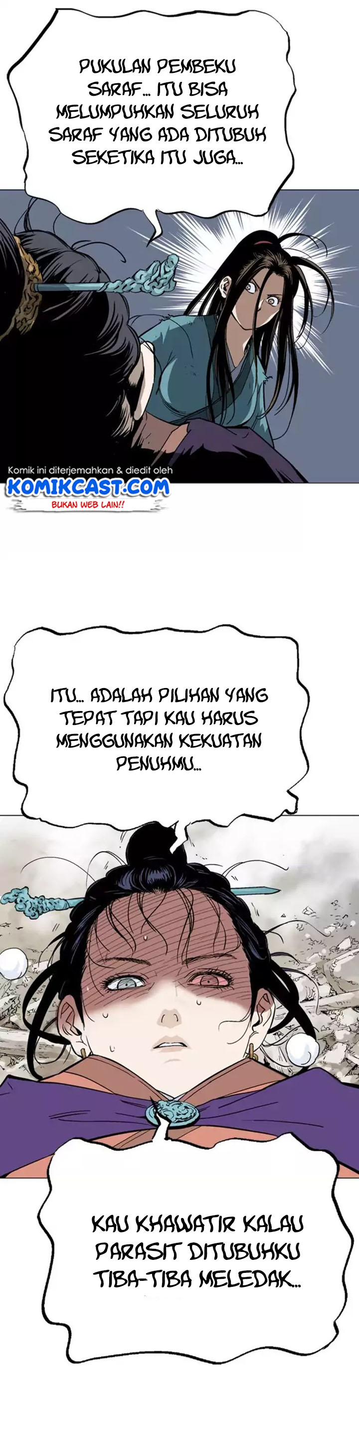 Gosu chapter 110 halaman 15