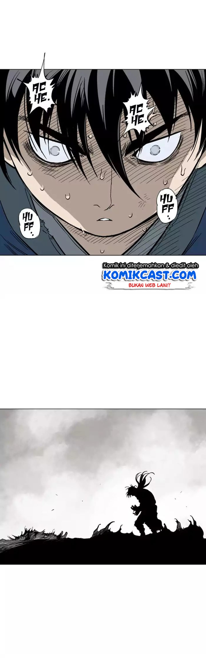 Gosu chapter 112 halaman 17