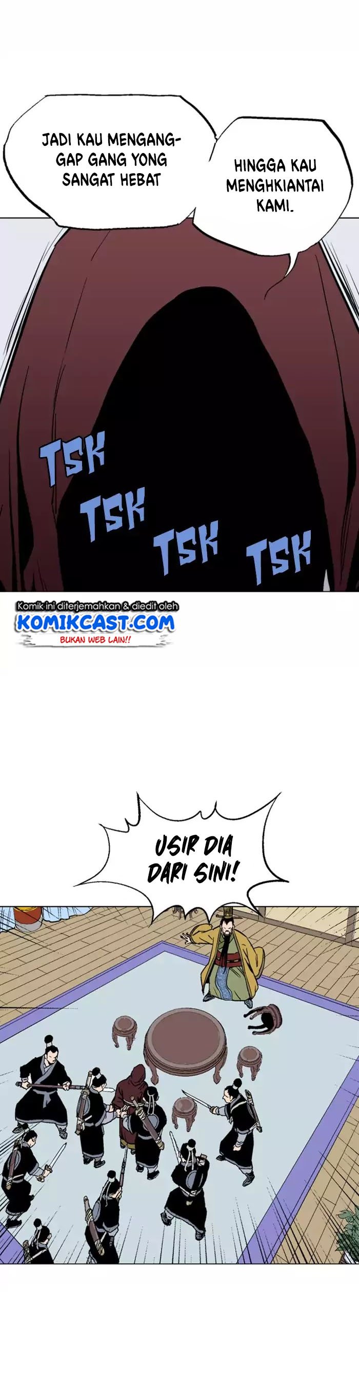 Gosu chapter 117 halaman 12