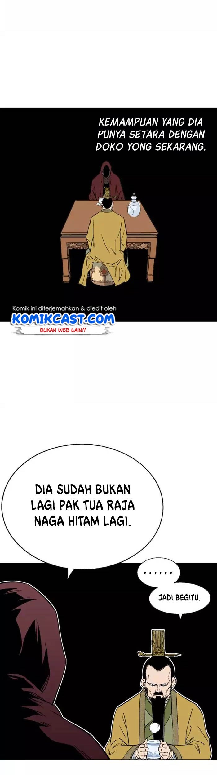 Gosu chapter 119 halaman 17