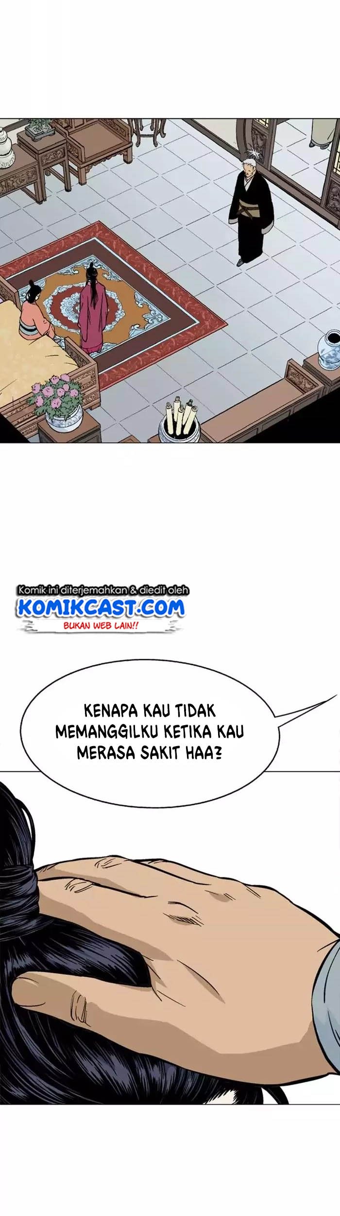 Gosu chapter 120 halaman 6